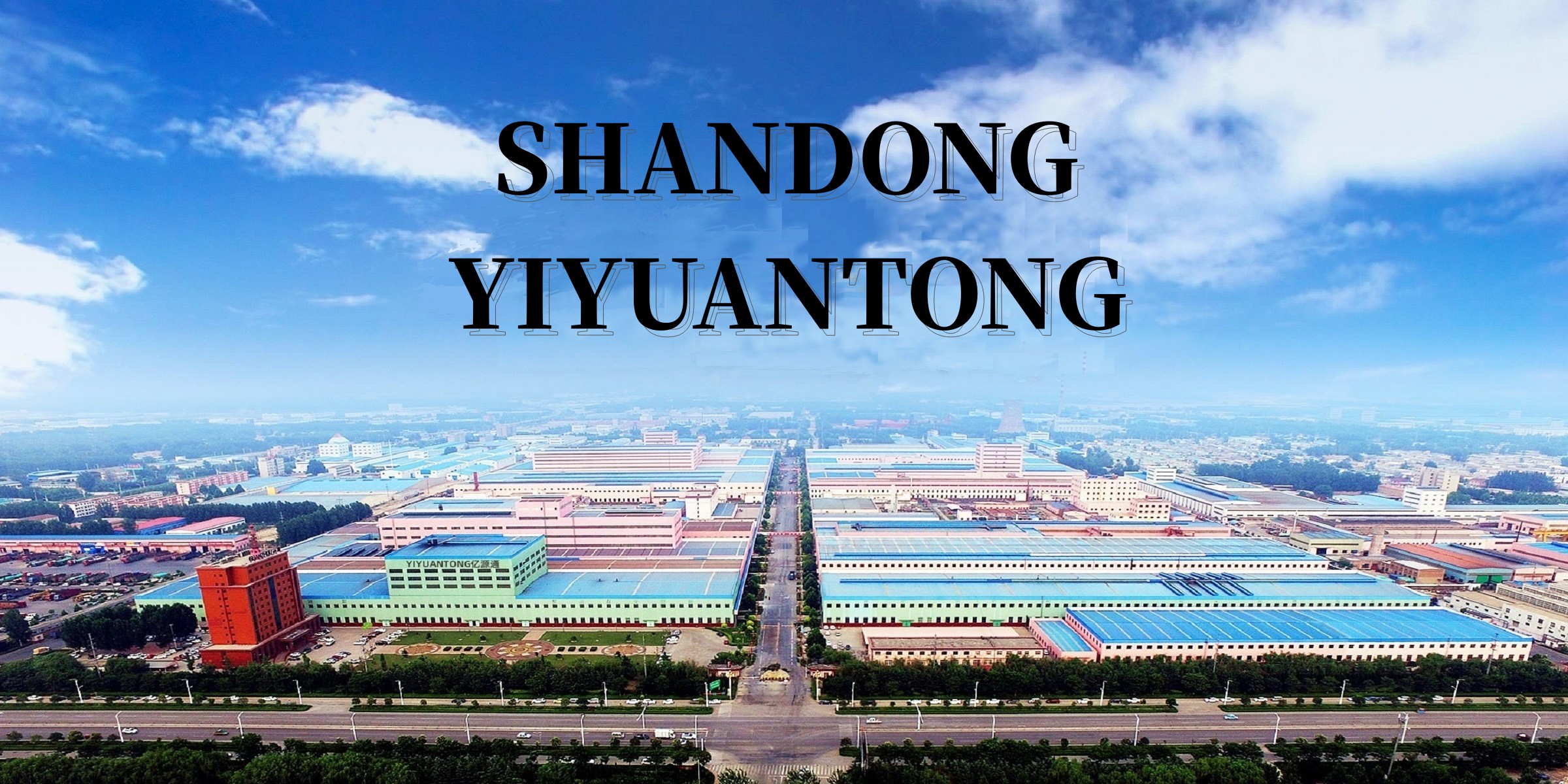 Shandong Yiyuantong International Trade Co., Ltd. Headquarters